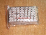 王不留耳贴600粒
