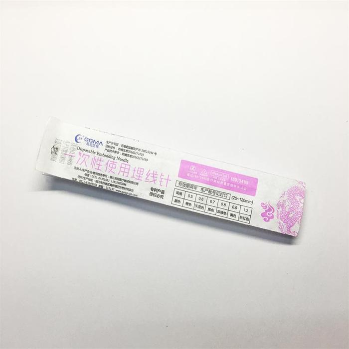 高冠埋线针新柄 (8).jpg